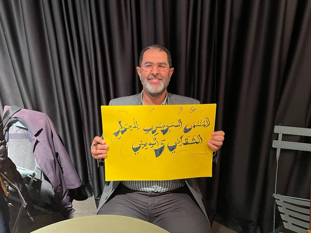 Settimana delle religioni 2022